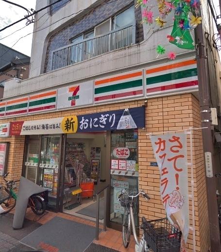 コンビニ　セブンイレブン御嶽山駅前店（コンビニ）まで319m