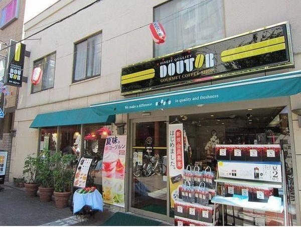 飲食店　ドトールコーヒーショップ御嶽山店（飲食店）まで348m