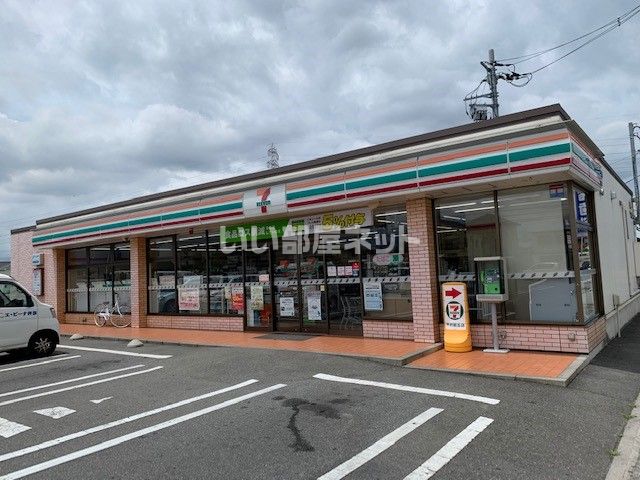 コンビニ　セブンイレブン甲府国玉店（コンビニ）まで687m
