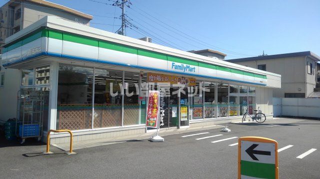 コンビニ　ファミリーマート甲府里吉店（コンビニ）まで1492m