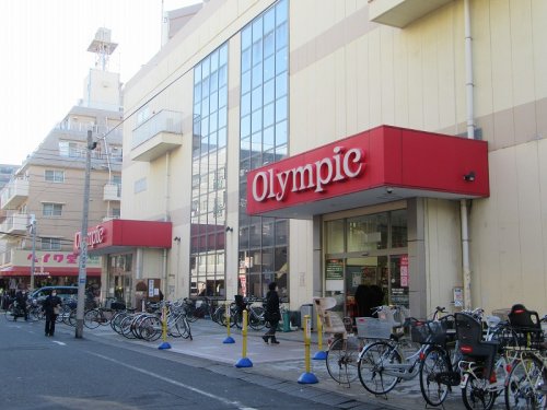 スーパー　オリンピック 三ノ輪店（スーパー）まで947m