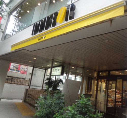 飲食店　ドトールコーヒーショップ 駒沢大学駅前店（飲食店）まで484m