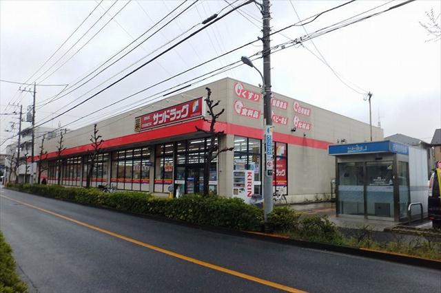 その他　サンドラッグ小金井梶野町薬局（その他）まで960m