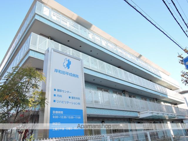 病院　岸和田平成病院（病院）まで495m