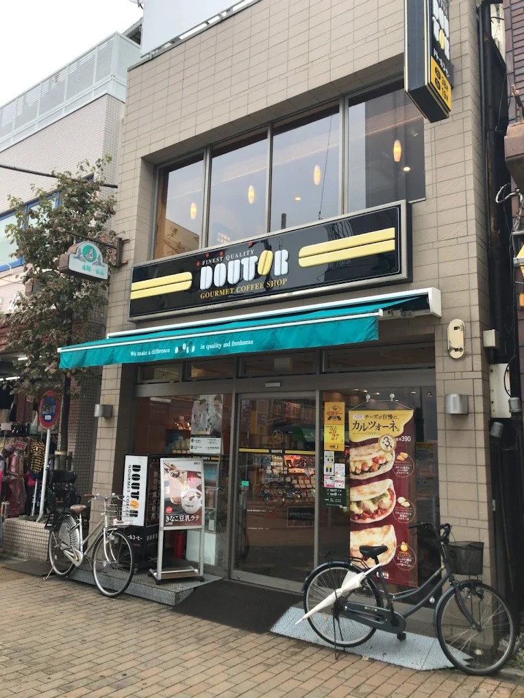 スプリングヒルズの周辺写真