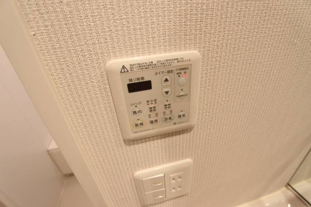 その他設備　設備充実