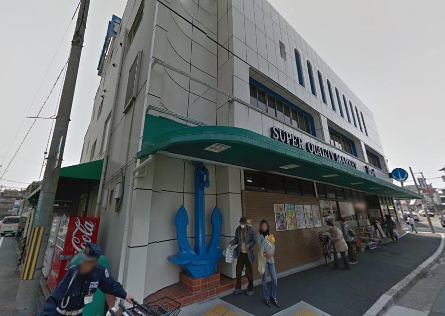 スーパー　いかりスーパーマーケット夙川店（スーパー）まで700m