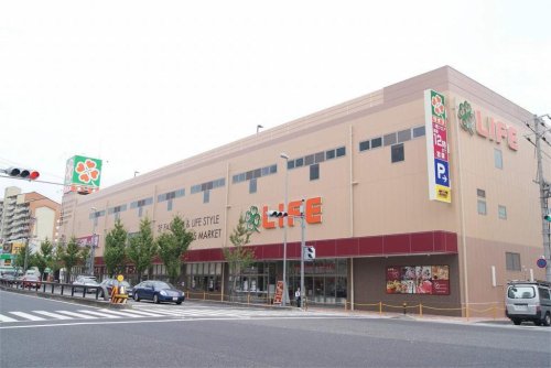 スーパー　ライフ本山店（スーパー）まで419m