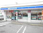 コンビニ　ローソン福岡金隈店（コンビニ）まで700m