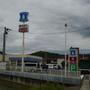 コンビニ　ローソン岡山北方店（コンビニ）まで635m