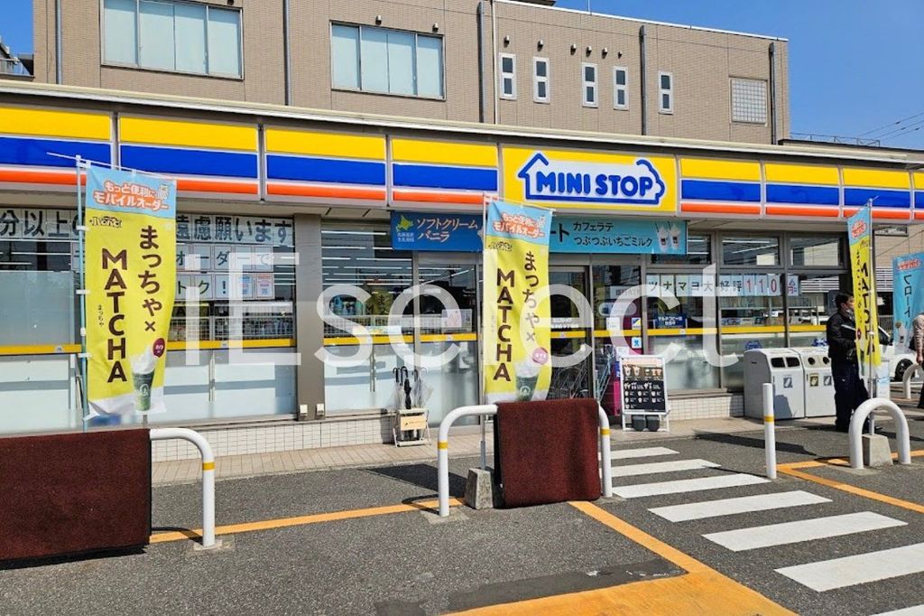コンビニ　ミニストップ千葉末広3丁目店（コンビニ）まで290m