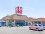スーパー　とりせん東矢島店（スーパー）まで1709m