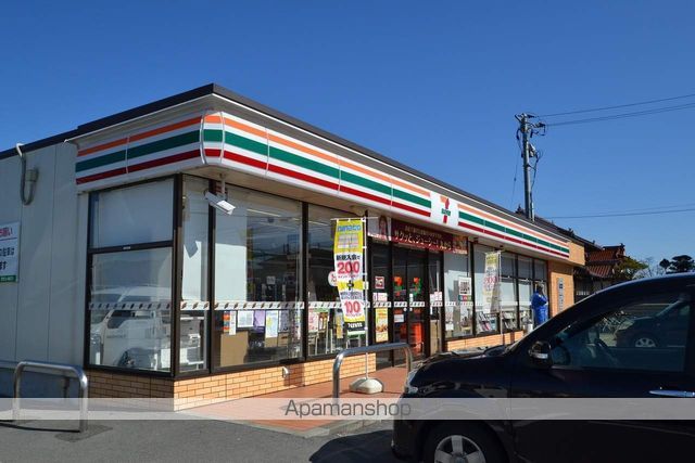コンビニ　セブンイレブン東広島西条鴻の巣店（コンビニ）まで1200m