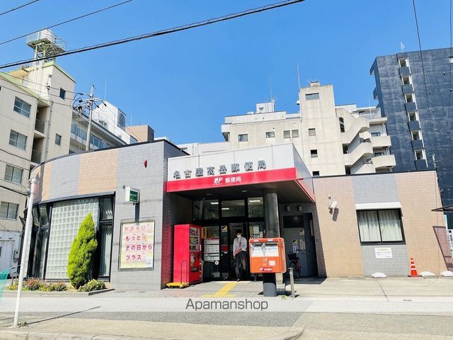 郵便局　名古屋高岳郵便局（郵便局）まで484m