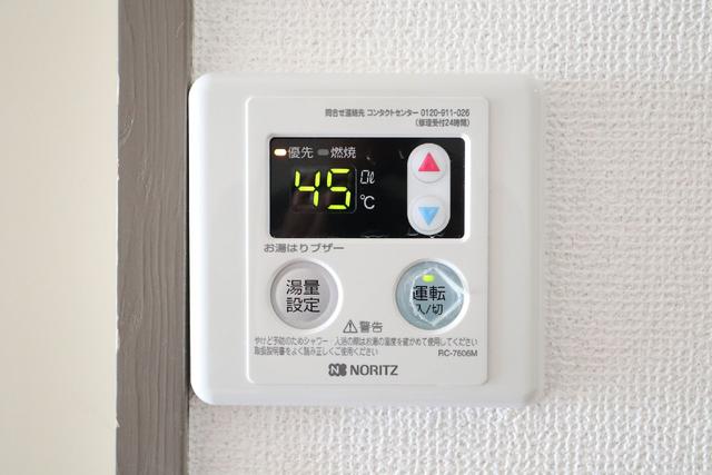 その他設備　設備　給湯