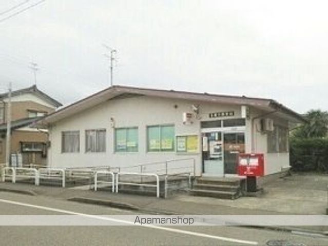 郵便局　宝郵便局（郵便局）まで1320m