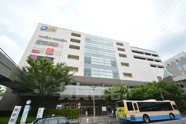 スーパー　デュー阪急山田（スーパー）まで848m