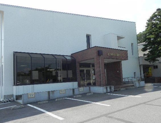 役所　田中出張所（役所）まで350m