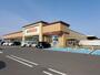 スーパー　フレスコキクチ柴田店（スーパー）まで1500m