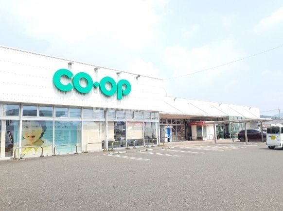 スーパー　コープかごしま かせだ店（スーパー）まで804m