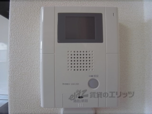 セキュリティ　オートロック