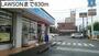 コンビニ　LAWSON（コンビニ）まで830m
