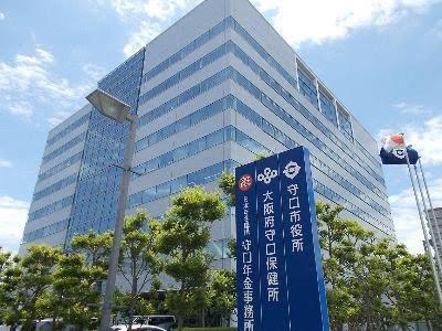 役所　守口市役所（役所）まで380m