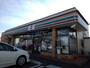 コンビニ　セブンイレブン長野大豆島店（コンビニ）まで650m