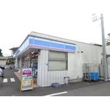 コンビニ　ローソン（コンビニ）まで90m