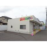 飲食店　ファニークリーニング（飲食店）まで220m