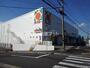 スーパー　タイヨー中山店（スーパー）まで1130m