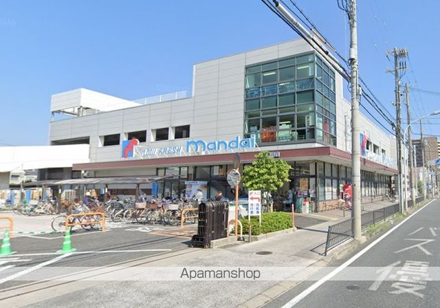スーパー　（株）万代／尼崎難波店（スーパー）まで545m