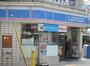 コンビニ　ローソン　江坂公園前店（コンビニ）まで100m