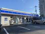 コンビニ　ローソン ビューコート仏向町店（コンビニ）まで489m