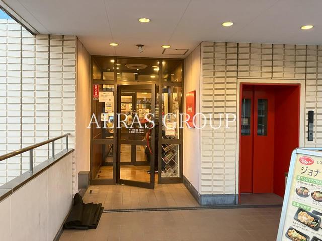 飲食店　ジョナサン 上星川店（飲食店）まで1540m