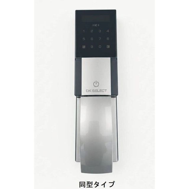 セキュリティ　電子ロック