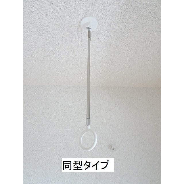 その他設備　室内物干し