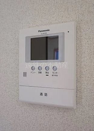 セキュリティ　他部屋参照