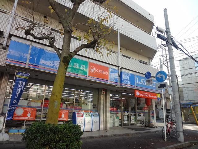 コンビニ　ローソン（コンビニ）まで700m