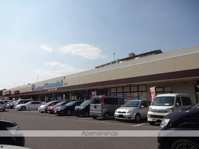 スーパー　万代　御厨店（スーパー）まで203m