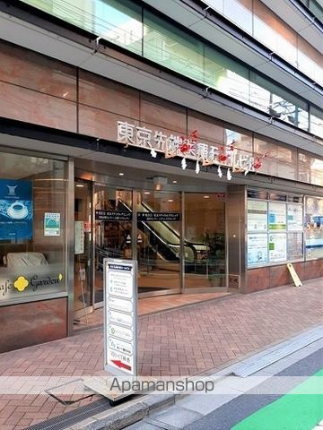 病院　東京先端医療モール（病院）まで275m