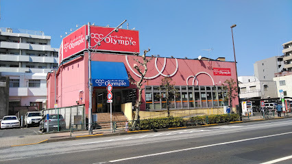 スーパー　オリンピック亀戸店（スーパー）まで330m