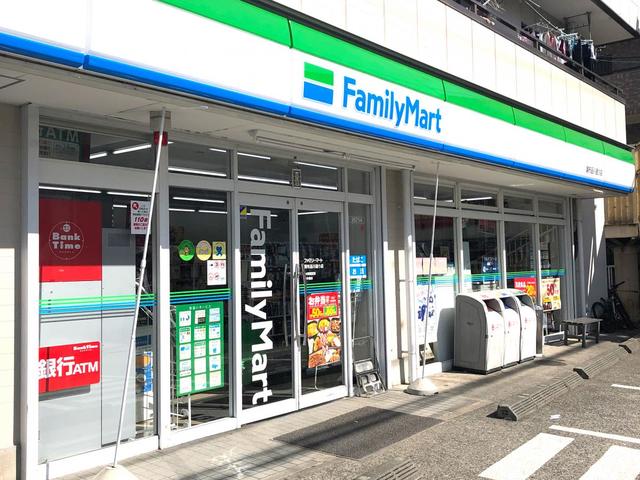 コンビニ　ファミリーマート調布品川通り店（コンビニ）まで618m