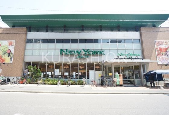 スーパー　ニューヨークストア住吉店（スーパー）まで600m