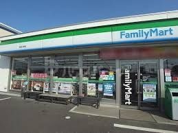 コンビニ　ファミリーマート我孫子都店（コンビニ）まで60m