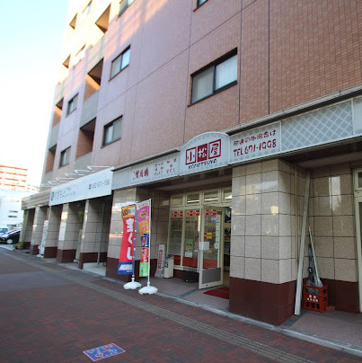その他　小松屋Yショップ（その他）まで574m