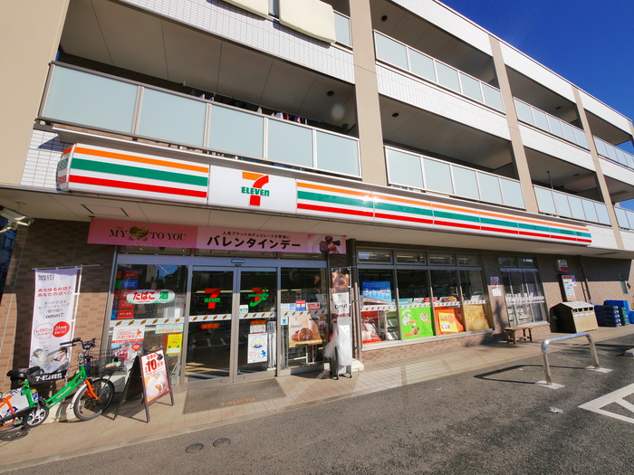 コンビニ　セブンイレブン（コンビニ）まで315m