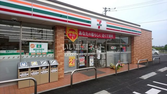コンビニ　セブン-イレブン 水戸塩崎町店（コンビニ）まで1735m