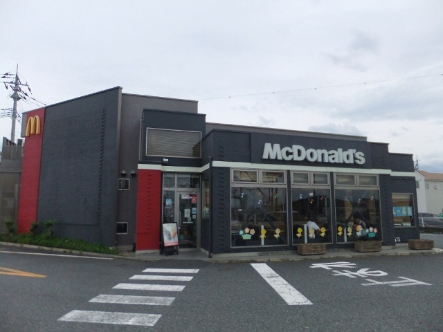 飲食店　マクドナルド２５４児玉店（飲食店）まで958m