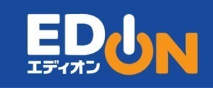 ホームセンター　エディオン境港店（ホームセンター）まで703m